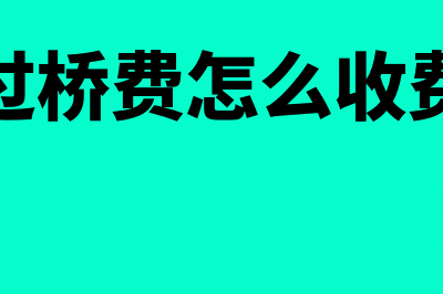 个税改革有哪些新变化?(个税改革有哪些优惠政策)