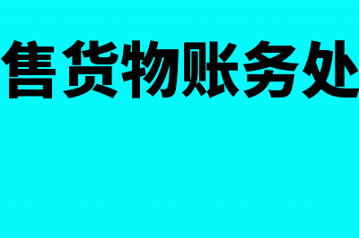 个税改革后社保怎么缴纳呢?(个人所得税社保新政解析与风险防控)