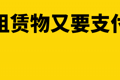 促销赠送地下车位土地增值税怎么处理?(搞活动送汽车怎么操作)