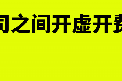 是什么导致合肥美的冰箱被骗3亿?(合肥为啥发展起来了)