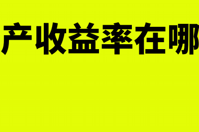 承兑汇票怎么分辨出是真是假?(承兑汇票怎么分包出去)