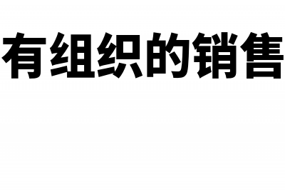 净资产收益率在会计上是怎么解释的?(净资产收益率在哪儿看)