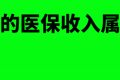 盈余公积在企业当中按多少比例提取?(盈余公积在企业中的占比)