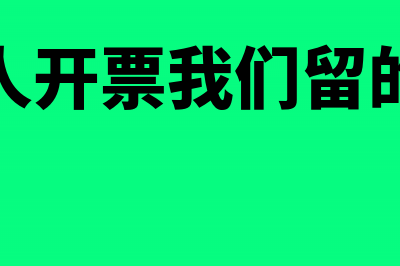 外经证在开户所在地需要携带哪些资料?(开具外经证在外地交些什么税)