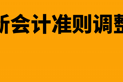 企业将产品做成租赁成本怎么摊销?(企业将产品的整个市场视为一个目标市场)