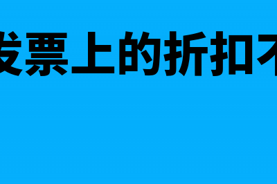 民间非盈利组织收到损增的资产如何处理(民间非营利组织会计科目)