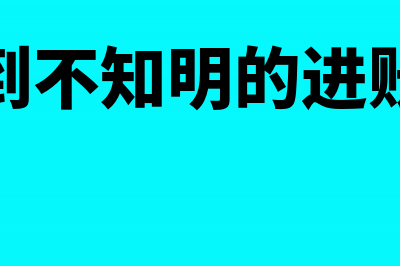 债券投资和股权投资不一样吗(债券投资和股权投资的特点)