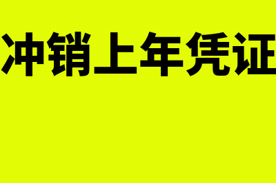 融资租入固定资产如何抵扣(融资租入固定资产计入什么科目)