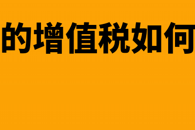 个人所得税可以进行汇算清缴吗？(个人所得税可以证明劳动关系吗)