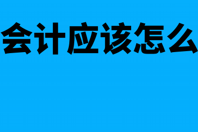 存货计价方法包括了移动加权平均法吗?(存货计价的四种方法)