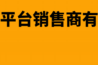 外服代缴社保这样的做法可以实行吗(外企社保由外服代缴)