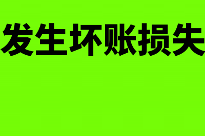 二手房买卖税费计算税率是多少?(二手房买卖税费由谁承担)