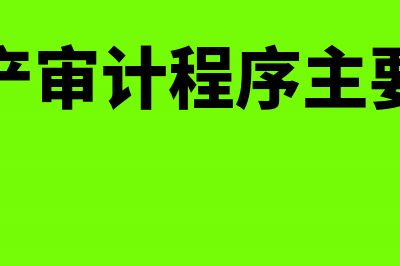 公司收到下发的社保维稳补贴如何做账？(公司收到下发的短信)