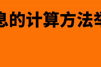 付款申请单和费用报销单有什么不一样(付款申请单和费用报销单可以一起使用?)