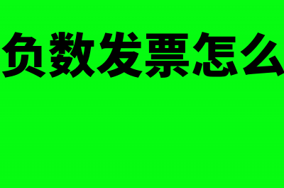 可转换公司债券怎么做分录?(可转换公司债券属于哪一类金融资产)