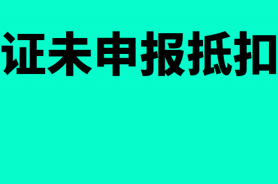 职工的工资税的数额是怎么算得来的?(职工工资薪酬纳税比例)