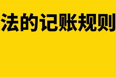 大量现金发票怎么处理税务风险？(大量现金发票怎么开)