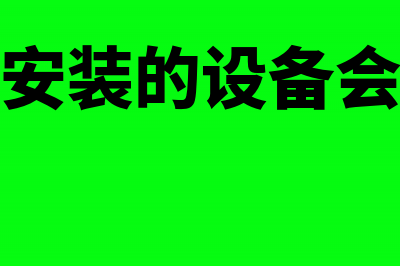 销售是基本工资加提成怎么交社保(销售基本工资低于最低合法吗)