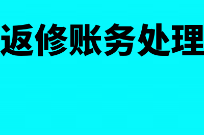 成本法下取得长期股权投资分录?(成本法取得长期股权投资交易费怎么处理)