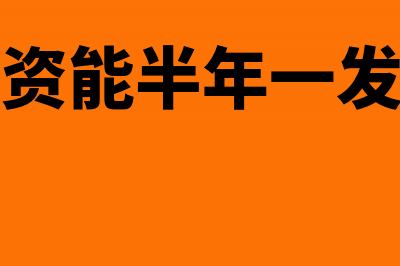 厂房维修材料计入什么科目(厂房维修材料如何入账)