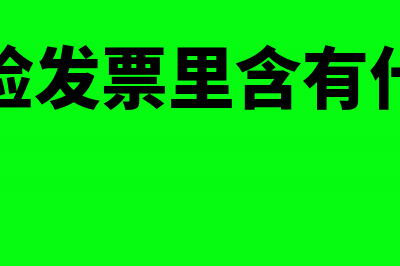 本月交增值税没有计提怎么处理？(本月未交增值税税额怎么算)