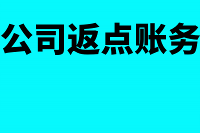 现金支票如何开具和使用?(现金支票的办理流程)