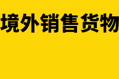 补充医疗保险怎么报销?(补充医疗保险怎么查个人账户)