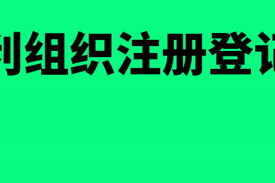 服务费主营业务成本怎么做凭证(服务费主营业务收入怎么结转成本)