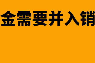 保本浮动收益理财产品的会计处理怎么做？(保本浮动收益理财产品有哪些)