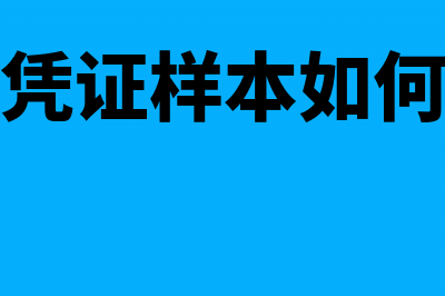 贷款业务需要缴纳增值税吗？(贷款需要缴纳费用吗)