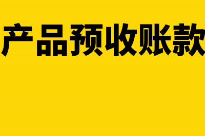 复利现值系数计算公式是什么？(复利现值系数计算器在线计算)