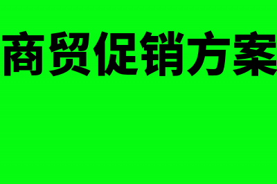 弱电安装工程包工包料如何开票?(弱电安装工程需要什么资质)