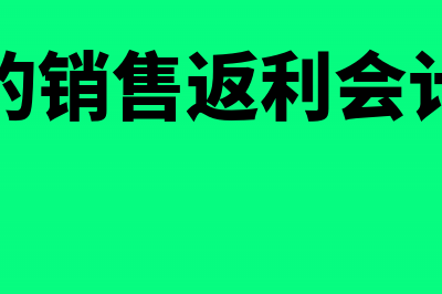 企业外材料不能抵扣进项如何作分录?(企业外购材料)