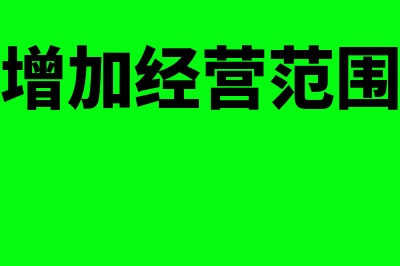 公允价值变动损益是资产类科目还是损益?(公允价值变动损益是什么意思)