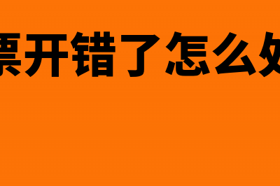 因违约租房押金不退如何做分录？(因违约租房押金可以退吗)