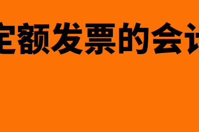 伴生有色金属矿资源税如何缴纳？(伴生矿石是什么意思)