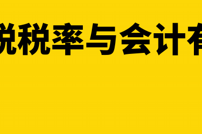 总公司和分公司的发票能共同抵扣吗？(总公司和分公司财务是独立的吗)