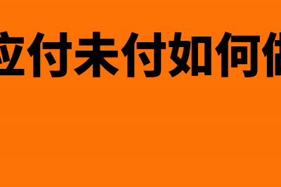 零报税小规模公司注销税务怎么处理?(小规模企业零报税网上申报流程)