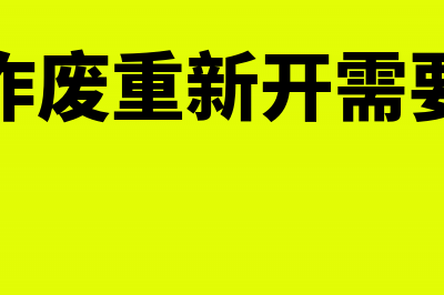 企业所得税广告费税前扣除标准是什么?(企业所得税广告费)