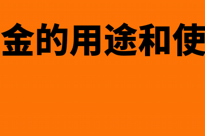 个人交单位养老保险如何做账呢？(个人缴纳企业职工养老保险)