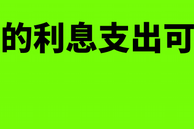 商品因质量退回怎么做凭证(商品因质量退回怎么办)