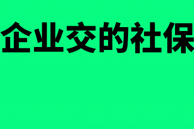 优先股怎么计算稀释每股收益?(优先股按什么分配)