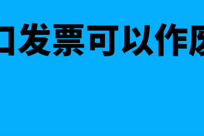 可报销的医药费可以计入应付职工薪酬科目吗？(报销的医药费打社保卡里,怎么取)