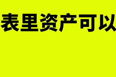 食品零售需要缴纳增值税吗？(食品零售税多少个点)