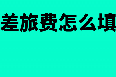 不动产是按照什么来计提折旧？(不动产是按照什么分类的)