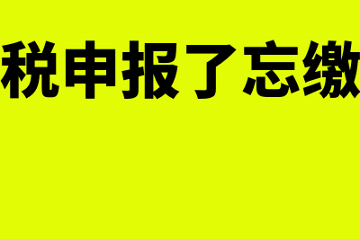 公司为什么从工资里面扣社保(为什么公司会产生)