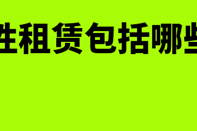 企业发出材料和结转成本怎么进行账务处理？(企业发出材料后可能借记的科目有)