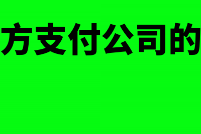 取得的稿酬捐赠如何计算个税？(稿酬40000 捐赠6000)