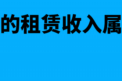 累计折旧提完后还走清理科目吗(累计已提折旧分录)