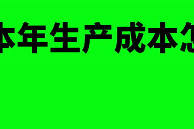 免抵退多久没申报就过期?(免抵退实务)